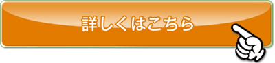 「綾」は名前に良くない理由はこちら